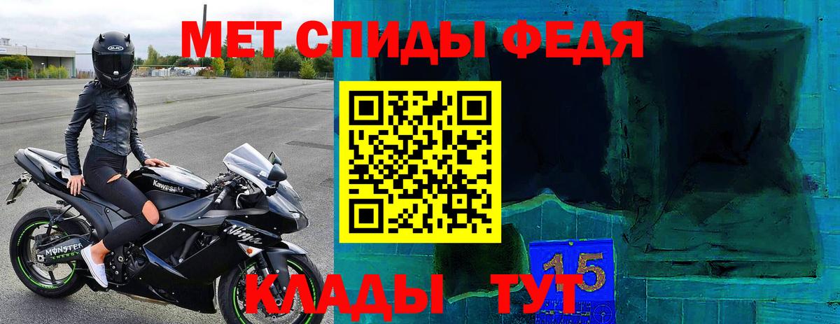 Амфетамин 98% Асбест