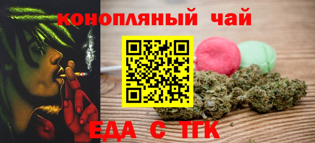 Экстази Асбест
