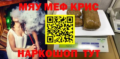 МДПВ Азнакаево