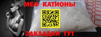 МДПВ Азнакаево