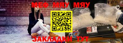 МДПВ Азнакаево