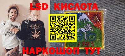 mix Абакан