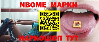 амфетамин Шахты