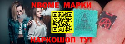 mix Абакан