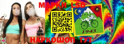 mix Абакан