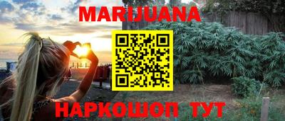 МДПВ Азнакаево