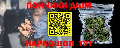 МДПВ Азнакаево