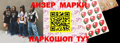 mix Абакан