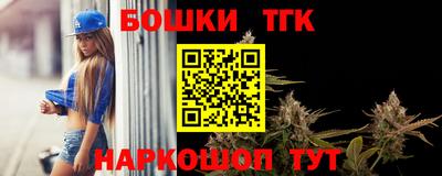 кокаин Абинск