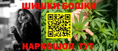 МДПВ Азнакаево