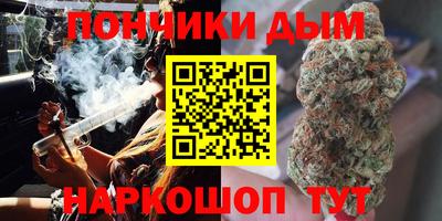 mix Абакан