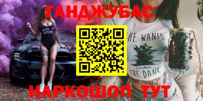 амф Шелехов