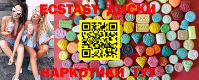 МДПВ Азнакаево