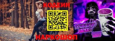 mix Абакан