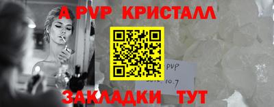 mix Абакан