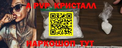 mix Абакан
