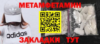 МДПВ Азнакаево