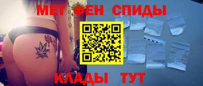 mix Абакан
