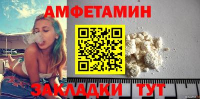 МДПВ Азнакаево