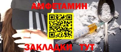 МДПВ Азнакаево