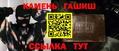 МДПВ Азнакаево