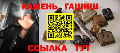 МДПВ Азнакаево