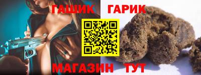 mix Абакан