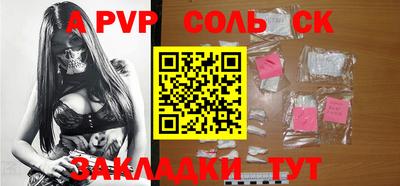 mix Абакан