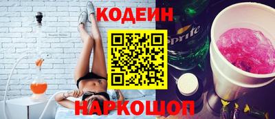 mix Абакан