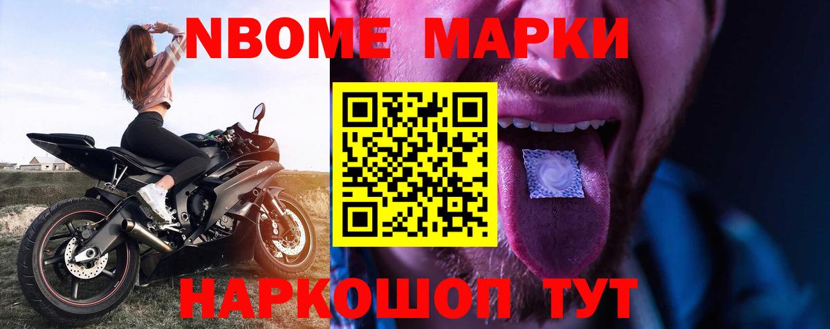 mega как зайти  LSD-25 экстази ecstasy  Асбест  Вход с VPN  ЛСД экстази кислота 